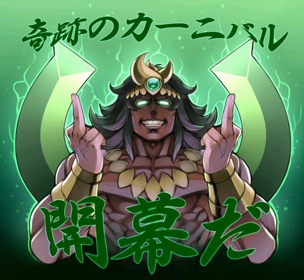 ボルンガ パズドラ垢 Jmpjptapm548 Twitter ボルンガ パズドラ垢 Jmpjptapm548 Twitter