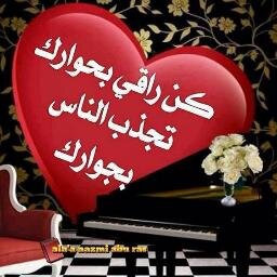 lm friend arabi valid and cream