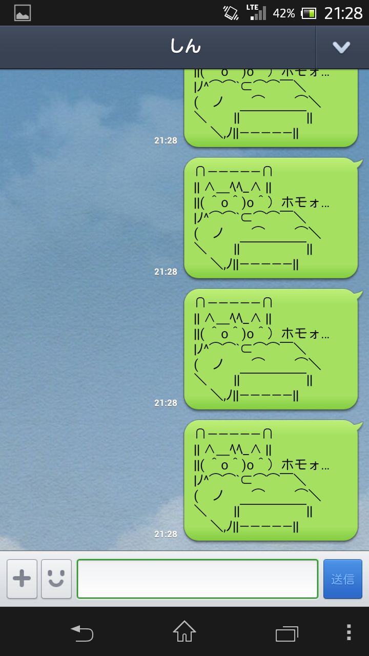 Line既読ブッチbot Ayano1237 Twitter Line既読ブッチbot Ayano1237 Twitter