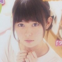 みつきももか《美月桃歌》 (@asukadao131) Twitter profile photo