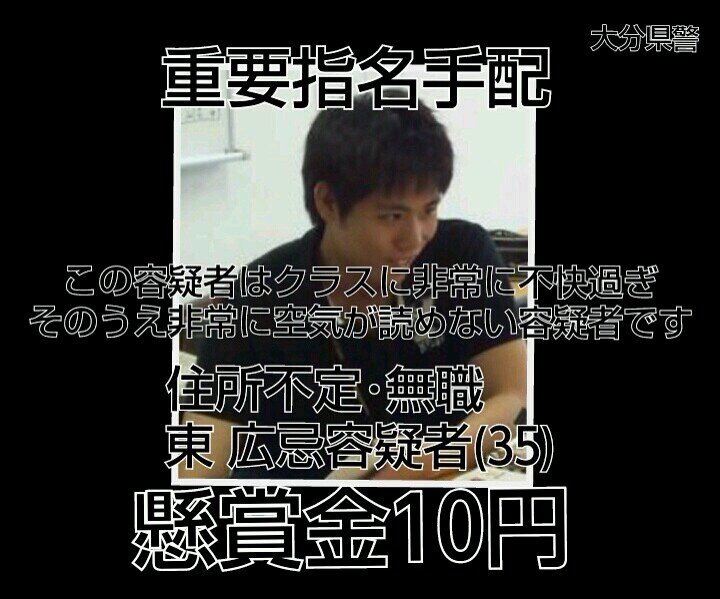 僕は友達がいないから、乗り物が唯一の心の癒しなんだぁ～
そんな僕だけどよろしくねー