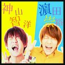 しづこ(ノ*´∀`)ノ♚ (@0213Kjj) Twitter