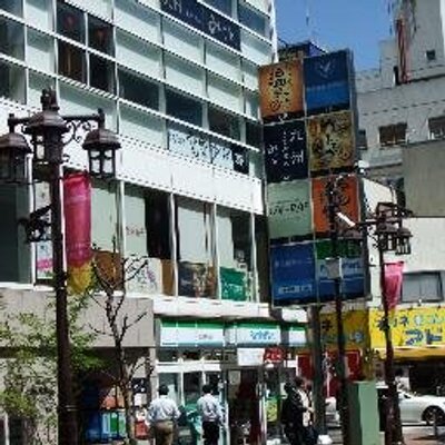 しゃぶしゃぶ温野菜立川南口店 Otachikawaminam Twitter しゃぶしゃぶ温野菜立川南口店 Otachikawaminam Twitter