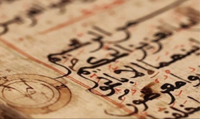 mesho_550's profile picture. 