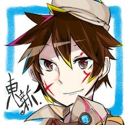 東新さんのプロフィール画像