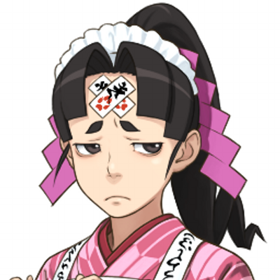 天馬 ゆめみ