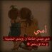 Wisam Abdulkareem (@eng291736) Twitter profile photo Wisam Abdulkareem (@eng291736) Twitter profile photo