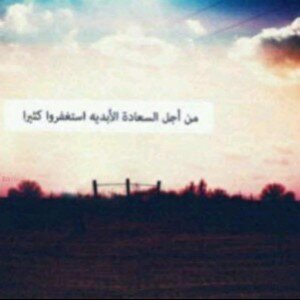 Instgram:k_abdulahh