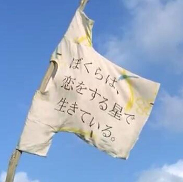 嵐専用アカウント♡ 
Ｆollow me.
変人です。