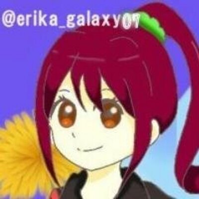 高遠エリカ Erika Galaxy07 Twitter 高遠エリカ Erika Galaxy07 Twitter