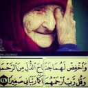 ادعيه واذكار. (@11s99) Twitter