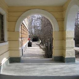 Немска програма по Стопанско управление (Стопански факултет на СУ Св. Климент Охридски