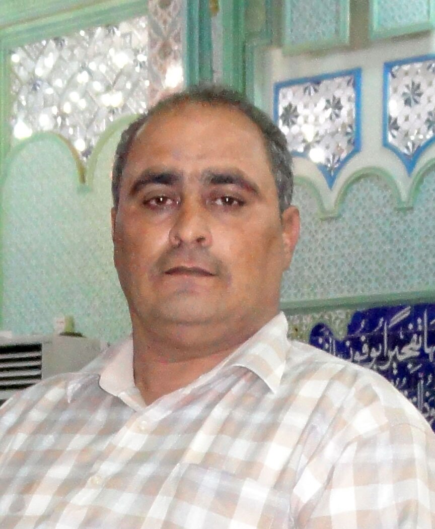 موظف