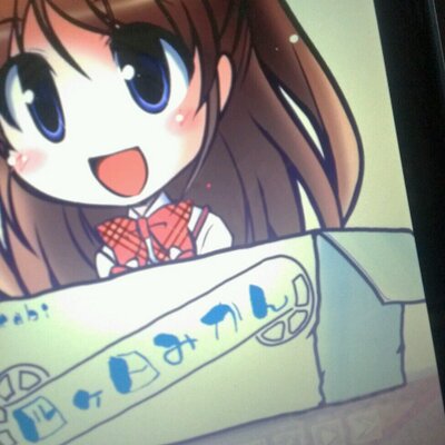 箱を積むこと それが 大宇宙の誇り 800lumen Twitter 箱を積むこと それが 大宇宙の誇り 800lumen Twitter