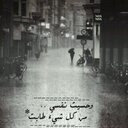 ŁÏτʼnŷ мυ̵̵ ؏řƒtϰ (@0o0Bnt) Twitter