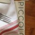 Piccolo (@piccolomaine) Twitter profile photo Piccolo (@piccolomaine) Twitter profile photo