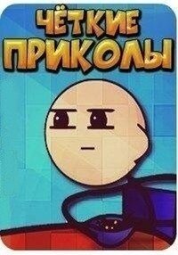 mekhnov's profile picture. Группа потерявшихся в джунглях русских туристов была найдена по матерящимся попугаям.