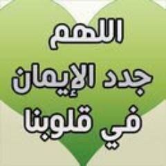 السلام عليكم  اريد ان اضيف تويتر الي موقعي في ويندوز لاىف هوت ميل============= وشكرا