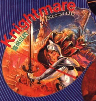30+10 (en plena crisis de los 40) Los Goonies, Tocata, Mazinger Z y el MSX marcaron mi infancia. Tuiteo lo que puedo y lo que me dejan :-))