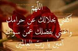 ۈماذا عن فتاةٍ تبتسم ۈتضحك لمن حولها وبداخلها ﺎنكسارات حزن وكثير من الاسرار ﺎﻟموجعّہ