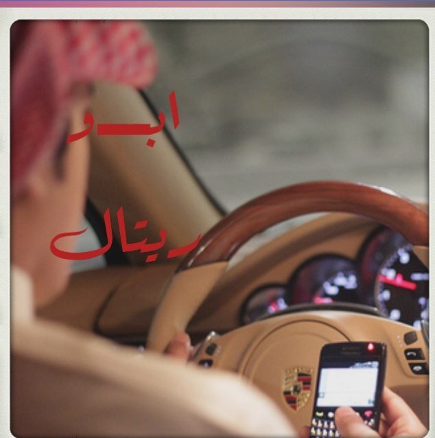 اال