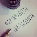 ♡ℳѦℕѦℛ♡ (@00Mooony) Twitter
