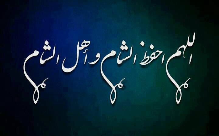 ماحدا بيقول عن زيته عكر