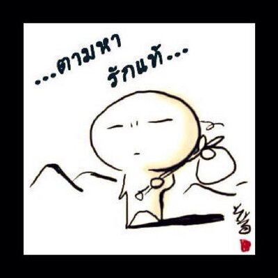 ความรักดีๆอยู่ที่ไหน (@Lovely_KHIM) / X ความรักดีๆอยู่ที่ไหน (@Lovely_Khim) / X