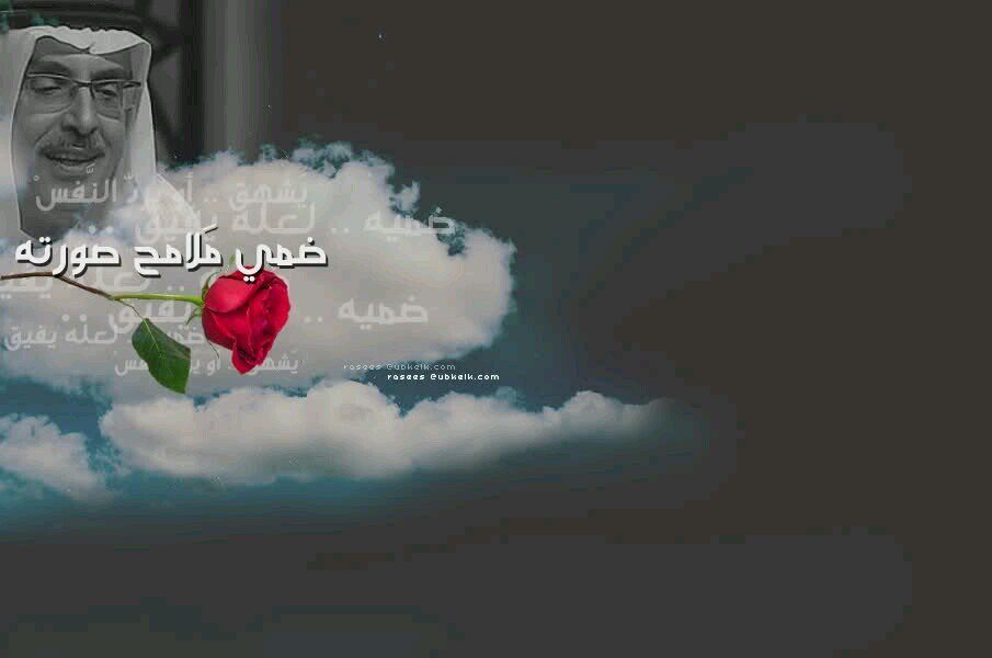 ‏‏‏عندما تكون آنسانا ( عفوياً ) قد تقع في مشكلات لم تكن تتوقعها .. لأن النقاء الذي بداخلك ، لم يتوافق مع التلوث الذي تعج به عقول بعض البشر ! حقيقة kik:4abduallh