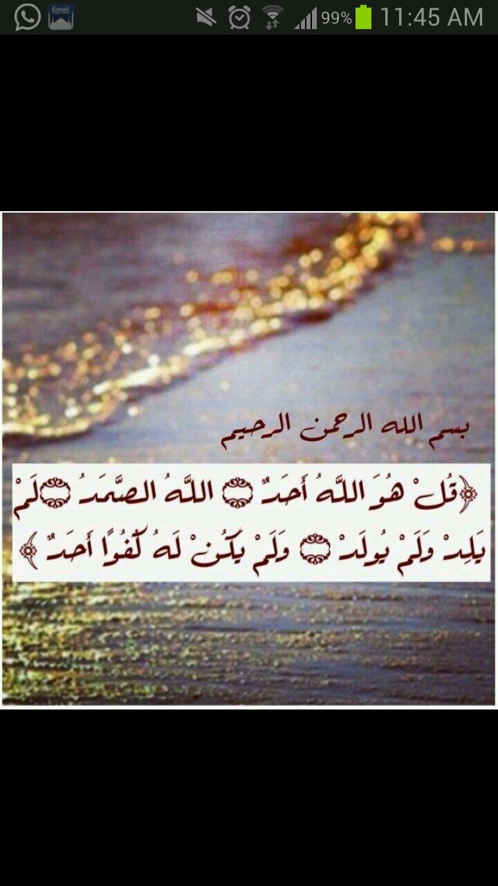 Athkarr_91's profile picture. .