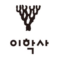이학사 (@ehaksa) 's Twitter Profile Photo 이학사 (@ehaksa) 's Twitter Profile Photo