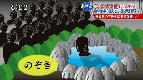 てきとーなむっつりスケベやろう。横浜出身。ストレス発散用アカウント。