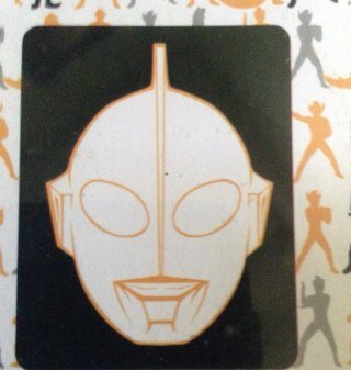 sakon322's profile picture. it me