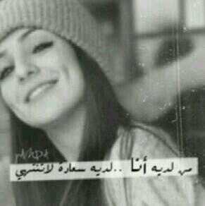 .... استغفر الله                                                      (الخااااااص ممنوع)