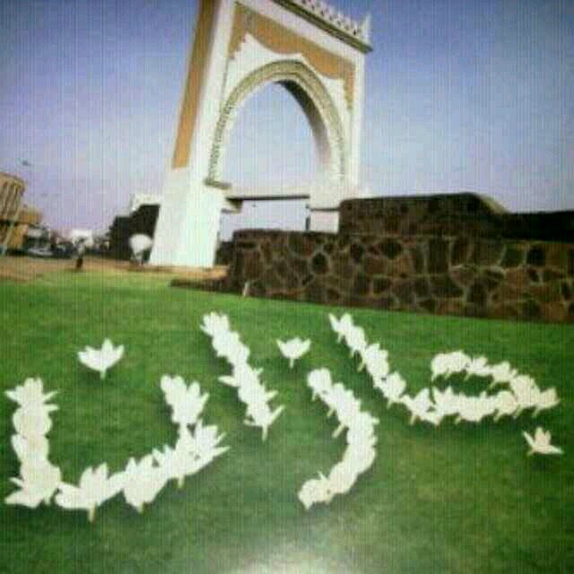 سبحان الله والحمدلله