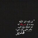 reem (@07_ttt) Twitter