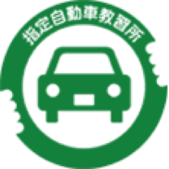 tadsa_anzen's profile picture. 一般社団法人 東京指定自動車教習所協会 【春の全国交通安全運動】に合わせて【 第16回「交通安全」川柳コンテスト 】を開催！期間：2025年4月6日(10:00)〜5月31日(17:00)