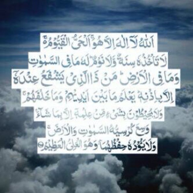 .اللهم إجعل هذا الحساب صدقة جارية في ثواب صاحب الصفحة و كل من زار هذه الصفحة .