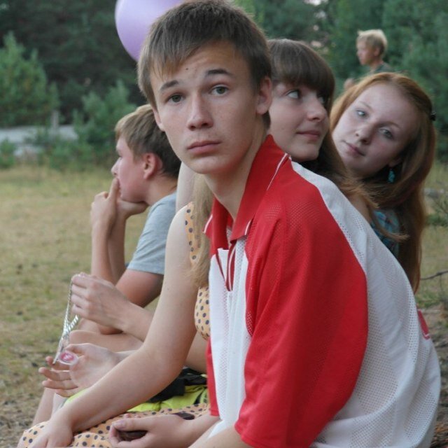 Я Глуп