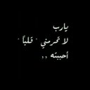 58H♡ (@58Hokiamsil) Twitter