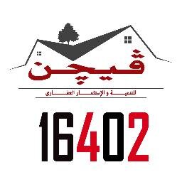http://t.co/WcoGm3WL
اكبر شركه استثمار عقارى بمدينه الشروق والمالكه لجميع المشروعات مواقع مميزة