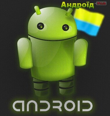 Android20's profile picture. 