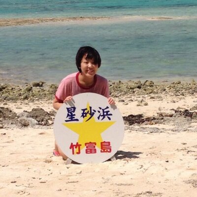 まえうしろ中本 Naive Nakamoto のツイプロ まえうしろ中本 Naive Nakamoto のツイプロ