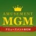 アミューズメントMGM (@ammgmgame) Twitter profile photo アミューズメントMGM (@ammgmgame) Twitter profile photo