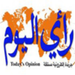 Raialyoum Arabic Independent Newspaper
Info@raialyoum.com