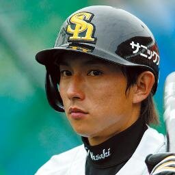 イケメン野球選手 على تويتر 青木 宣親 ミルウォーキー ブルワーズ 19年1月5日 Http T Co 2loqubcxww イケメン野球選手 على تويتر 青木 宣親 ミルウォーキー ブルワーズ 19年1月5日 Http T Co 2loqubcxww