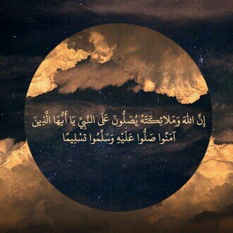 الخاص = بلوك