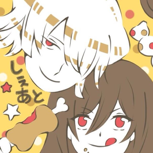 しぇあと❦さんのプロフィール画像