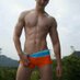 Ryan Stevein (@cowok_phone) Twitter profile photo