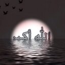 حساب ديني (@013308466) Twitter